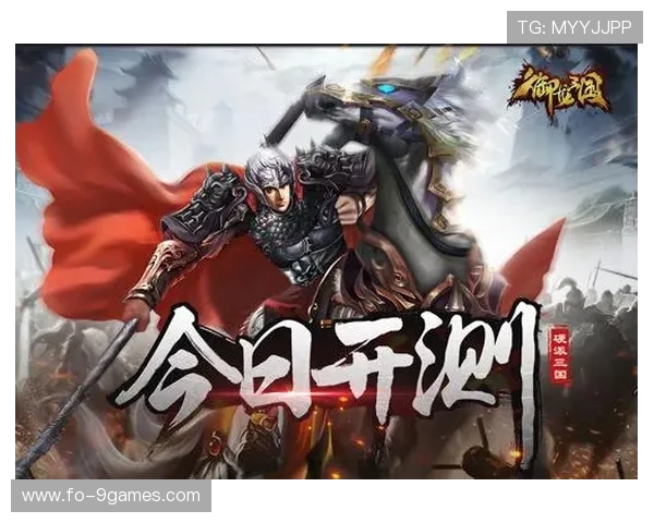 游戏大作战泰剧古装部分免费观看全集精彩上线全新剧情引爆热血之战 游戏大作战泰剧古装部分免费观看全集精彩上线全新剧情引爆热血之战