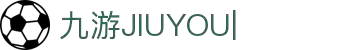 九游娱乐(中国)官方网站-娱乐平台_JIUYOUGAME